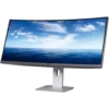 Dell Gen 2 Monitor