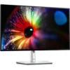 Dell UltraSharp Q Gen 1 Monitor